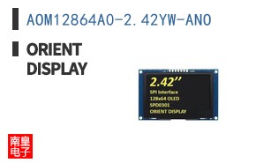 AOM12864A0-2.42YW-ANO ͼƬ